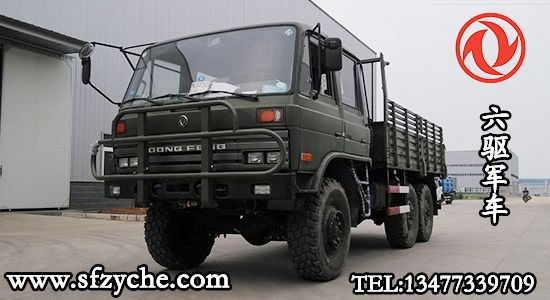 �|�L(f��ng)EQ2102���(q��)�p��܊܇