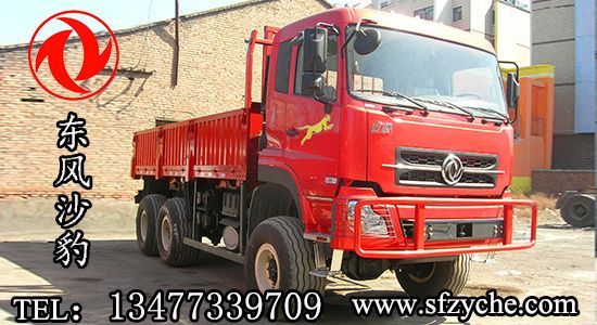 �|�L(f��ng)���(q��)ɳĮ܇