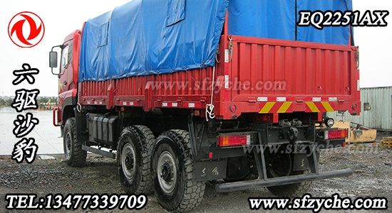 �|�L(f��ng)���(q��)ɳ��ԽҰɳĮ܇