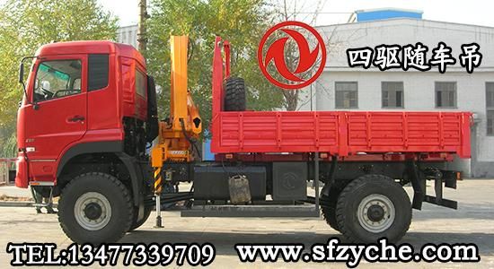 �|�L���(q��)�۱�ʽԽҰ�S܇��