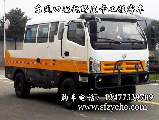 �|�L���(q��)ԽҰƤ�����̿�܇