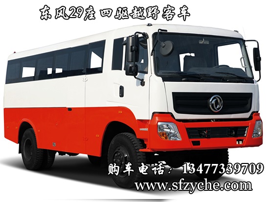 �|�L29�����(q��)����ͨ�ڿ�܇