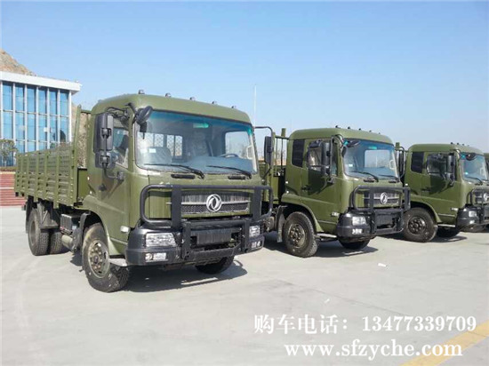 �|�L���\EQ1120GA2���\��܇